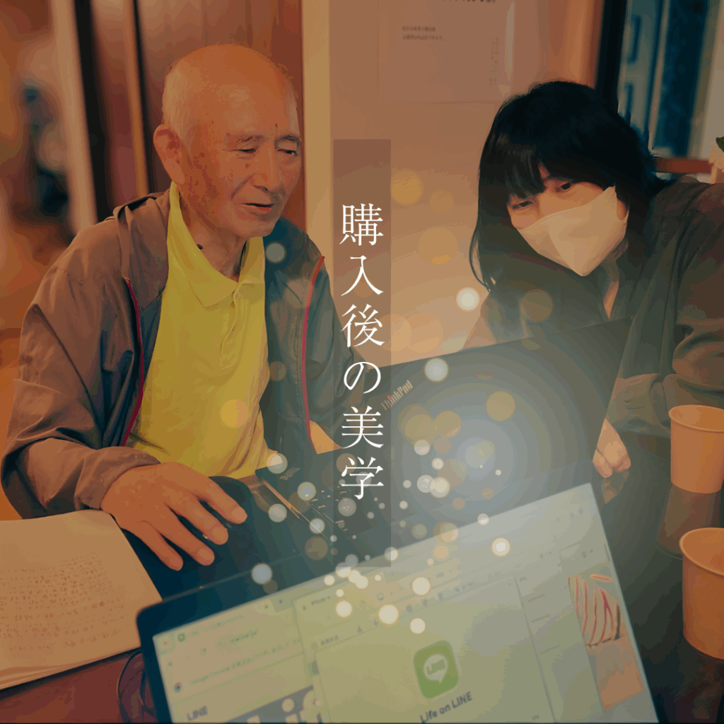 白 シンプル 雑貨 新商品 お知らせ Instagram投稿(正方形) (18)