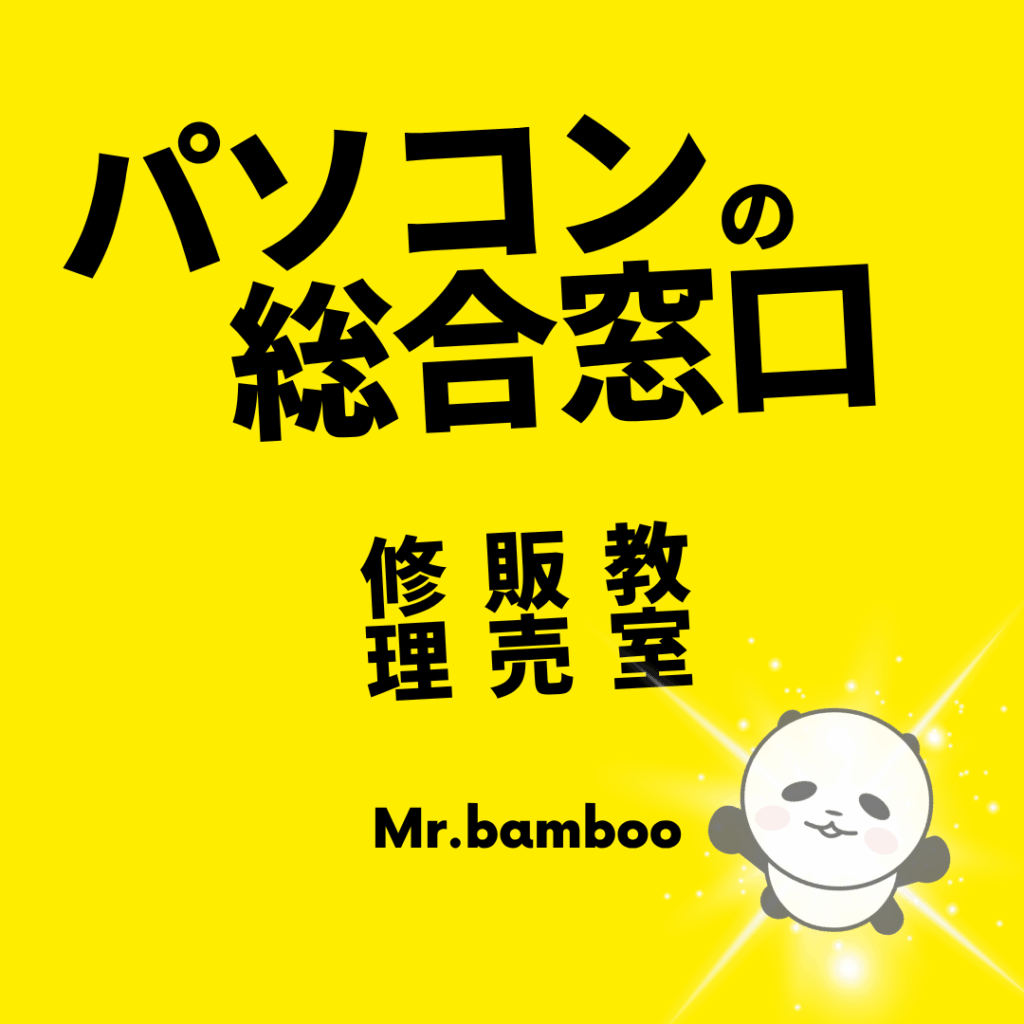白 シンプル 雑貨 新商品 お知らせ Instagram投稿(正方形) (11)